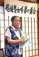 ��18��t���ڏ��S����